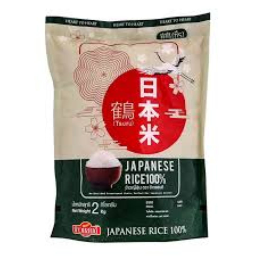 SANDEE JAPANESE SUSHI RICE 2KG